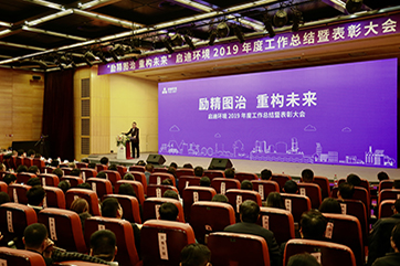 巅峰国际官网-相信品牌力量