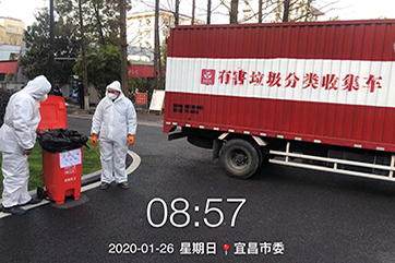 巅峰国际官网-相信品牌力量