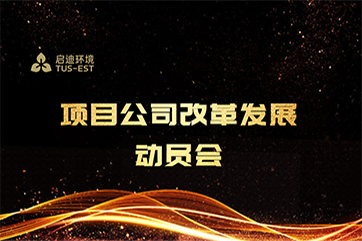 巅峰国际官网-相信品牌力量
