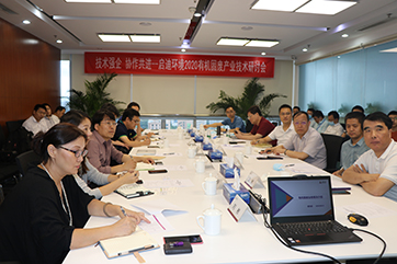 巅峰国际官网-相信品牌力量