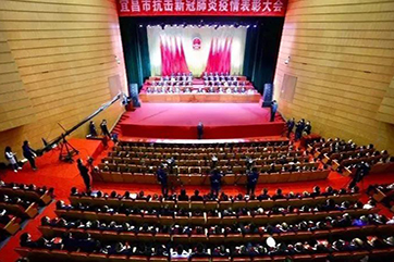 巅峰国际官网-相信品牌力量