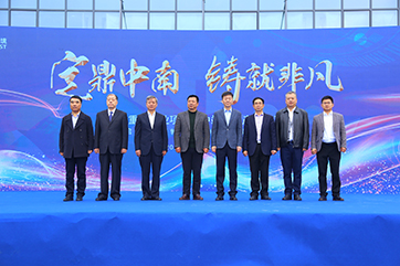 巅峰国际官网-相信品牌力量