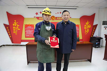 巅峰国际官网-相信品牌力量