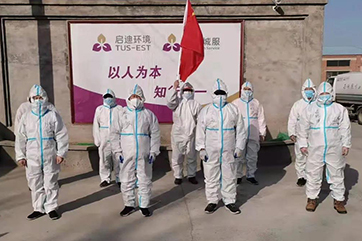 巅峰国际官网-相信品牌力量