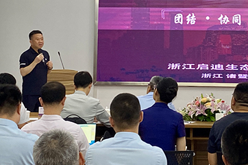巅峰国际官网-相信品牌力量