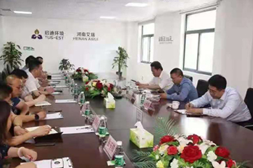 巅峰国际官网-相信品牌力量