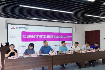 巅峰国际官网-相信品牌力量