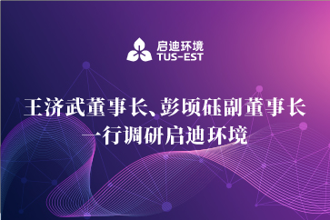 巅峰国际官网-相信品牌力量