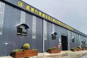 巅峰国际官网-相信品牌力量