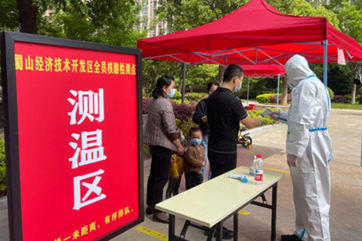 巅峰国际官网-相信品牌力量
