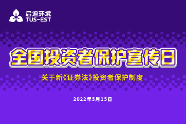 巅峰国际官网-相信品牌力量