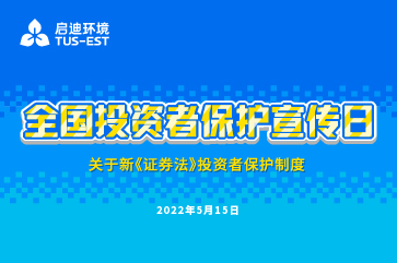 巅峰国际官网-相信品牌力量