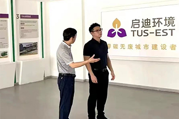 巅峰国际官网-相信品牌力量