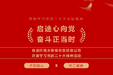 巅峰国际官网-相信品牌力量