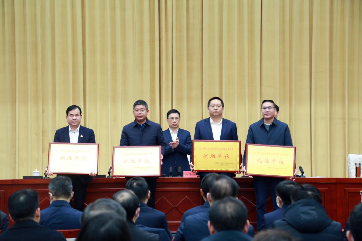 巅峰国际官网-相信品牌力量