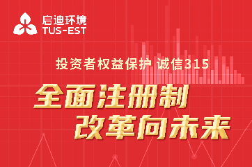 巅峰国际官网-相信品牌力量
