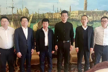 巅峰国际官网-相信品牌力量