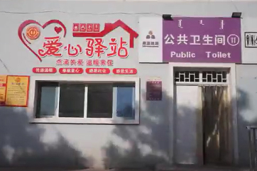 巅峰国际官网-相信品牌力量