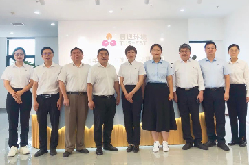 巅峰国际官网-相信品牌力量