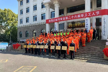 巅峰国际官网-相信品牌力量