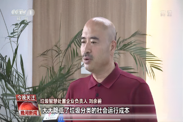 巅峰国际官网-相信品牌力量