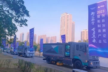 巅峰国际官网-相信品牌力量