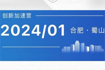 巅峰国际官网-相信品牌力量