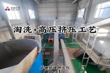 巅峰国际官网-相信品牌力量