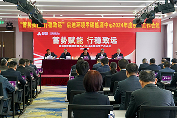 巅峰国际官网-相信品牌力量