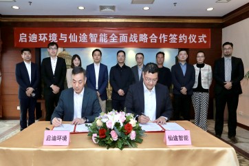 巅峰国际官网-相信品牌力量