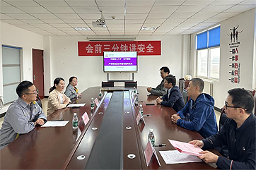 巅峰国际官网-相信品牌力量