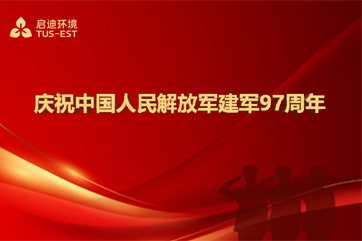 巅峰国际官网-相信品牌力量