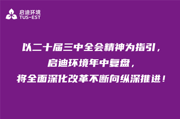 巅峰国际官网-相信品牌力量