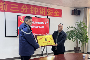 巅峰国际官网-相信品牌力量