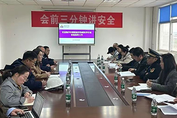 巅峰国际官网-相信品牌力量