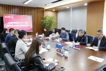 巅峰国际官网-相信品牌力量