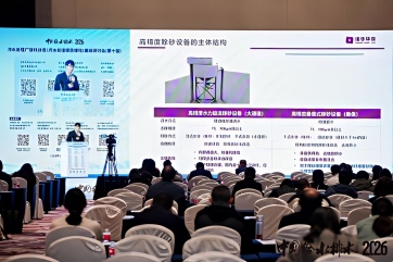 巅峰国际官网-相信品牌力量
