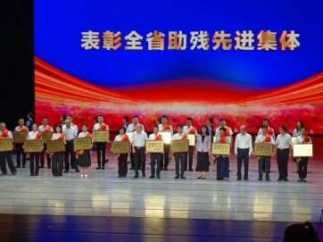 巅峰国际官网-相信品牌力量