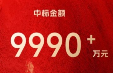 巅峰国际官网-相信品牌力量